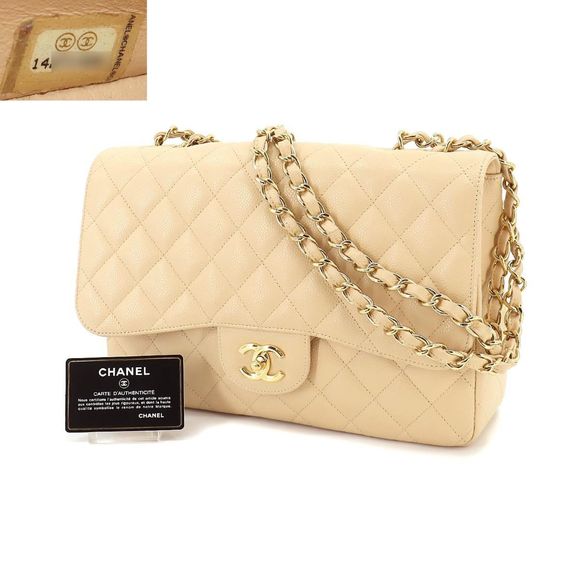 CHANEL Matelasse 30 Chain Shoulder Bag Caviar Skin Leather Beige Gold Hardware - Picture 9 of 9
